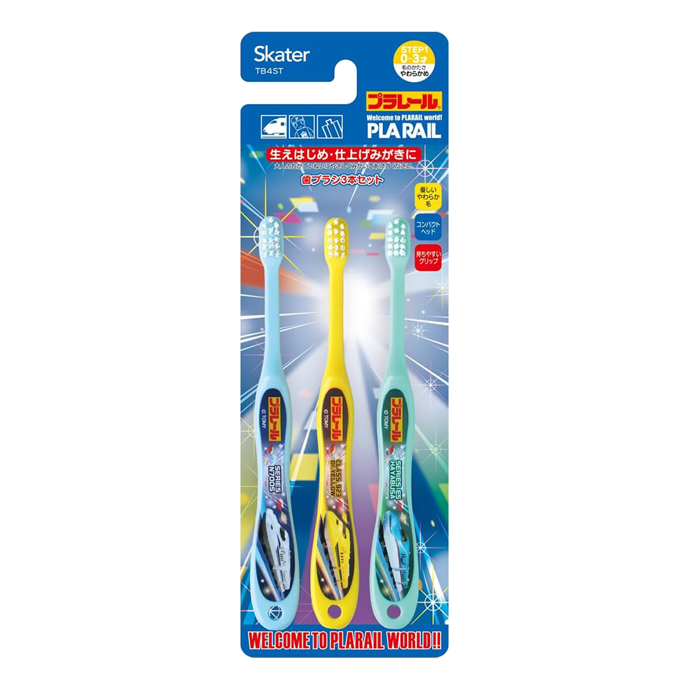 SKATER嬰幼兒牙刷Plarail3支入TB4ST(0~3歲/軟毛)示意圖