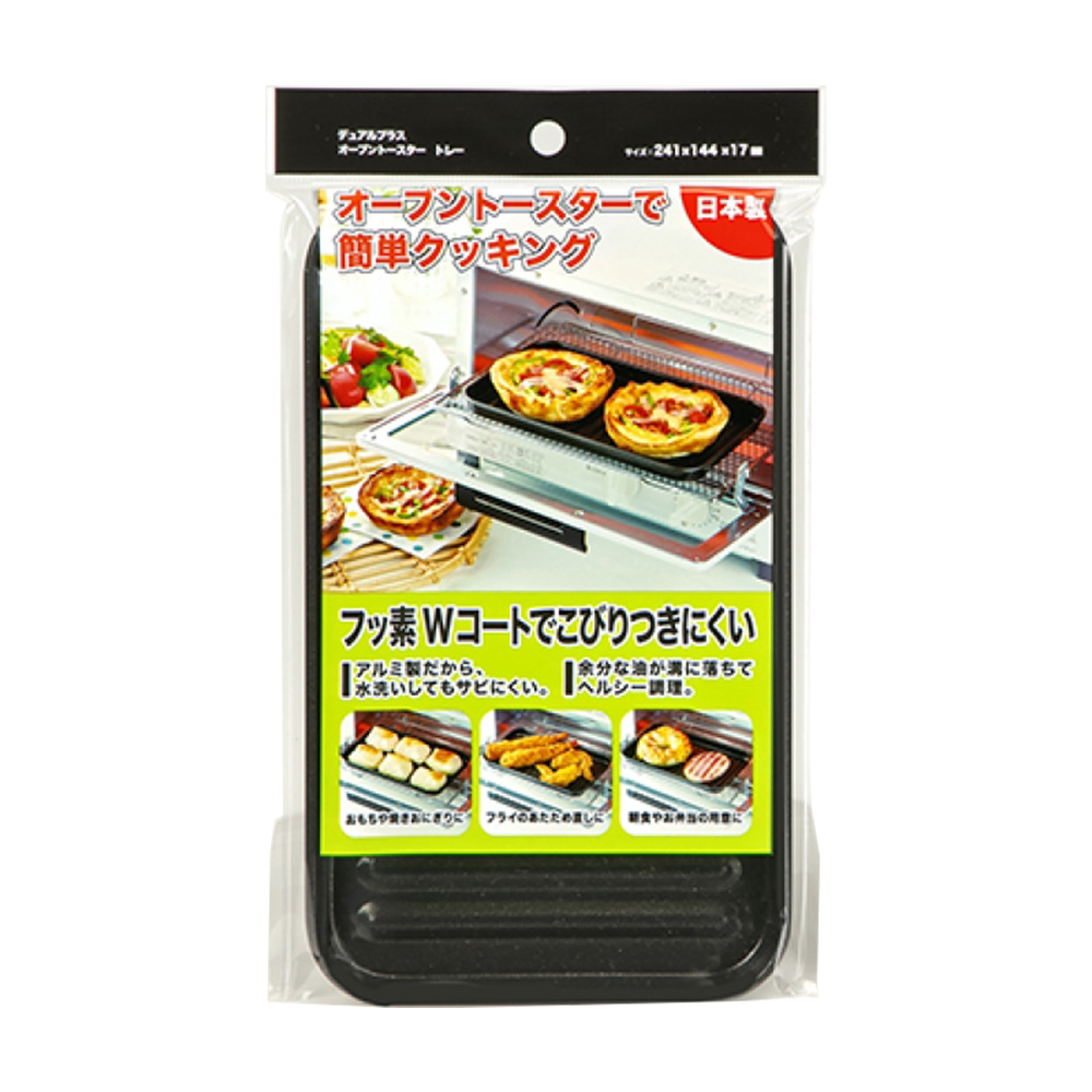 高木金屬 烤箱用波浪烤盤示意圖