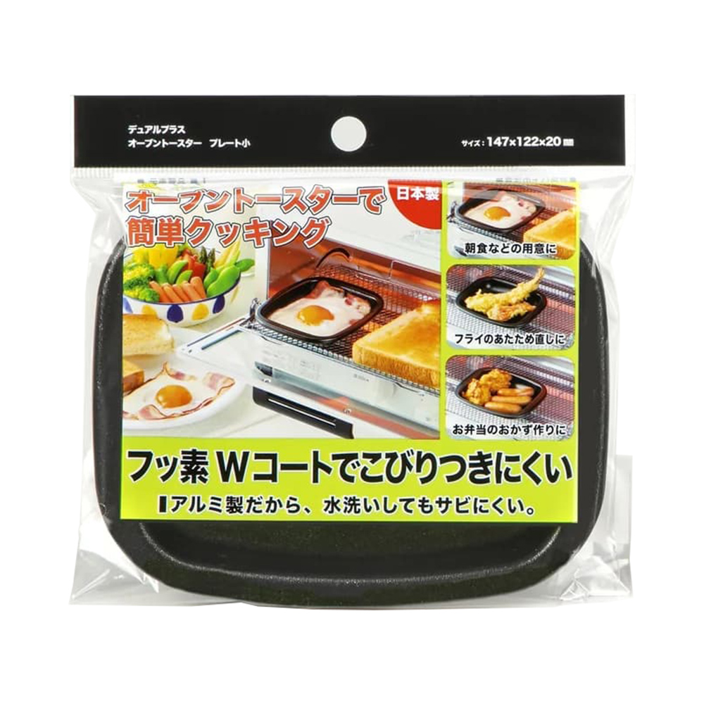 高木金屬 烤箱用小型烤盤示意圖