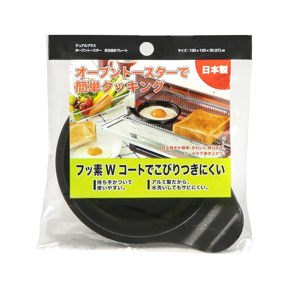 高木金屬 烤箱用煎蛋烤盤示意圖