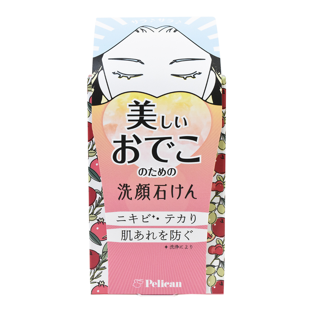 美顏控油洗面皂(花果香)75g示意圖