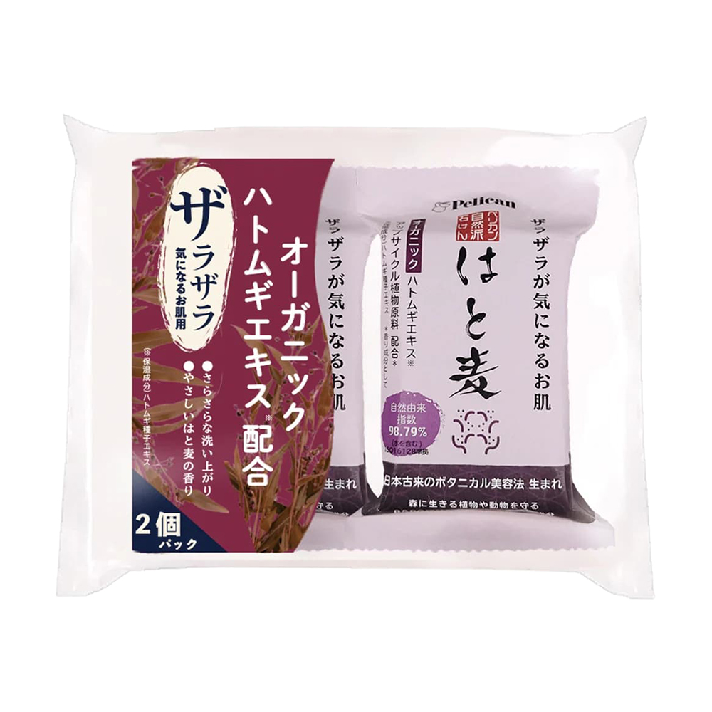 Pelican薏仁潤肌香皂100gX2入示意圖