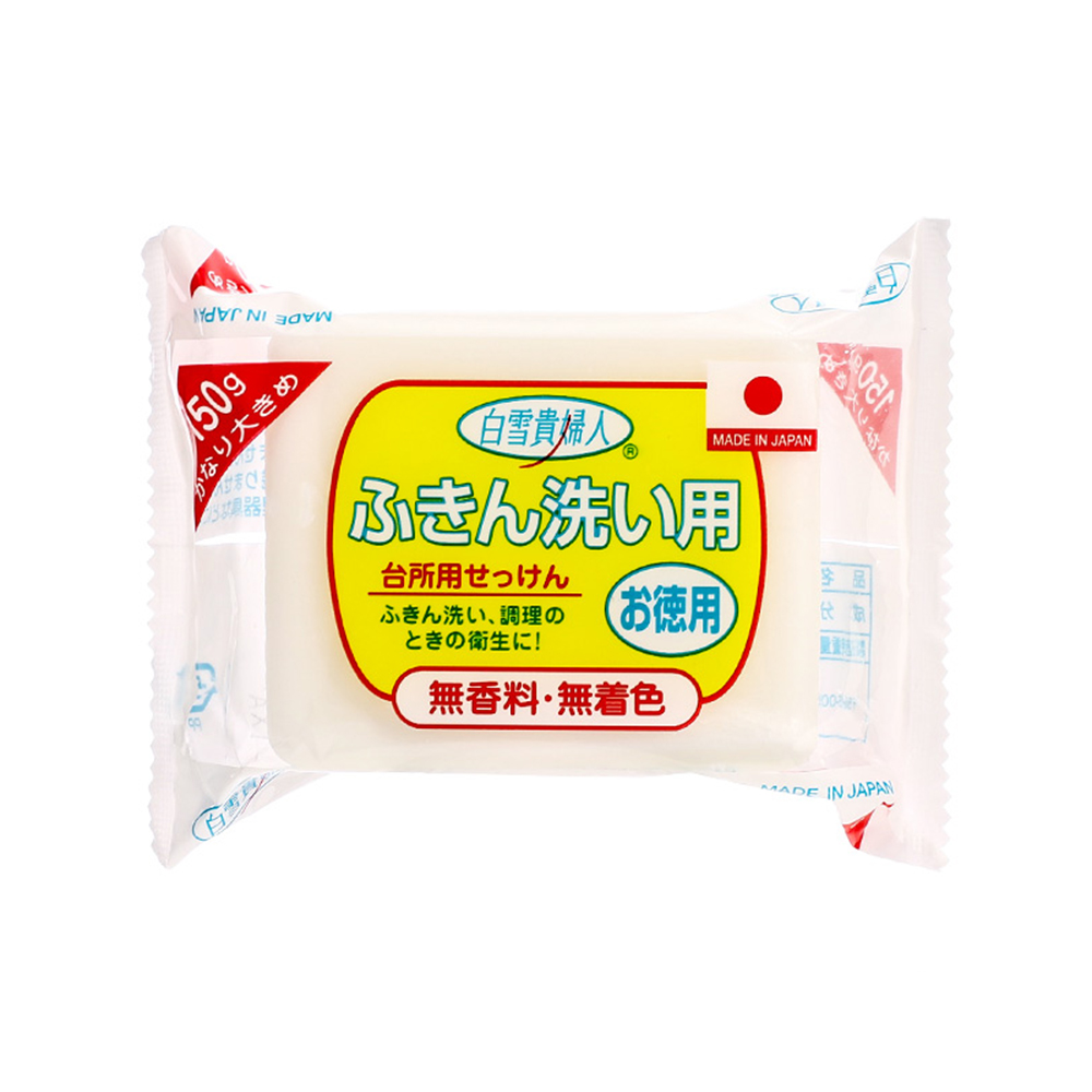 廚用清潔皂150g示意圖