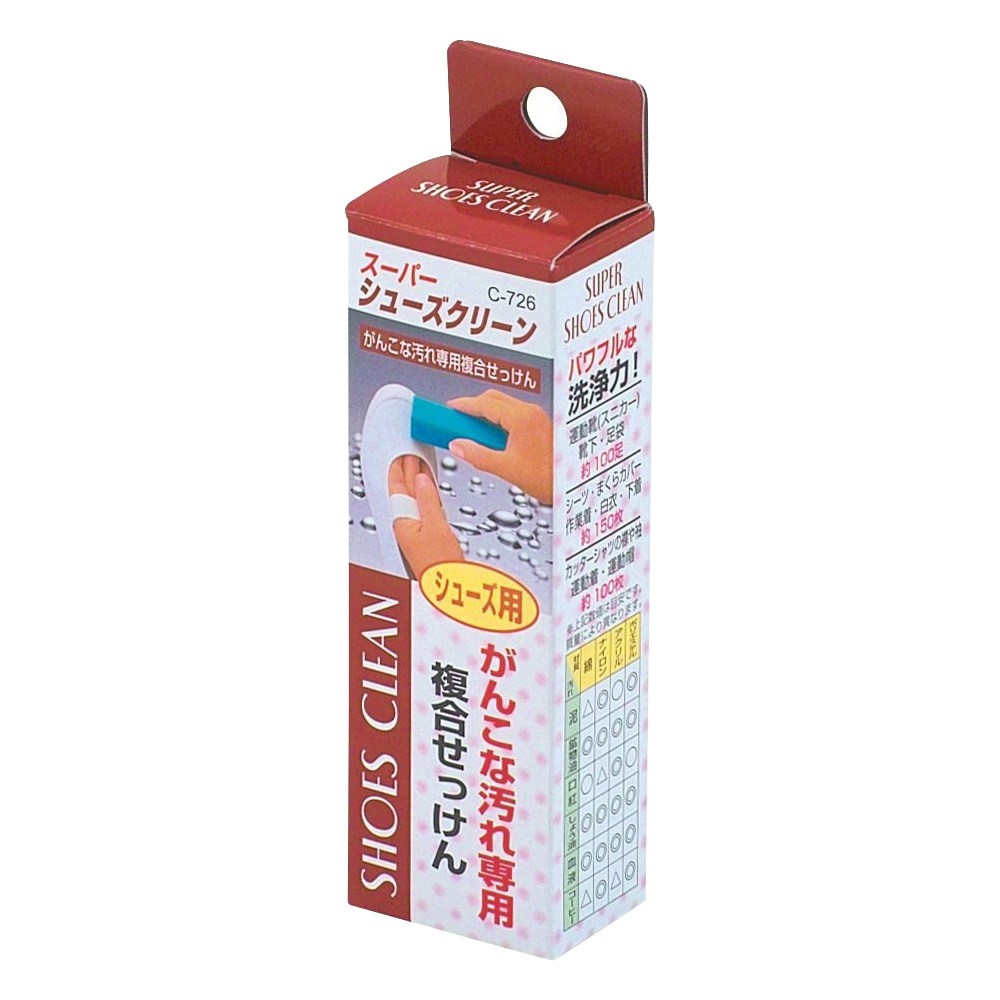 不動化學 強力鞋用去污肥皂棒100g示意圖