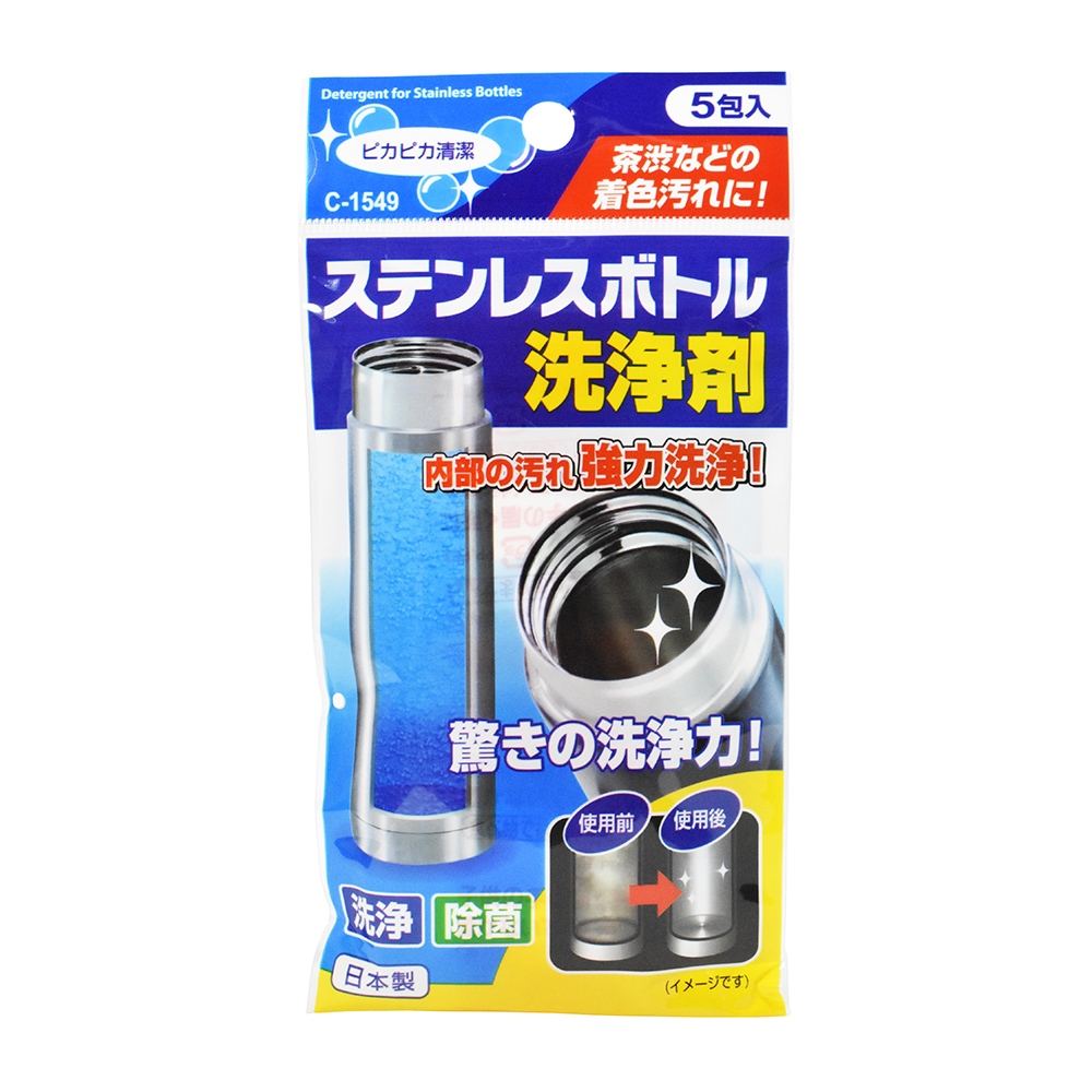 不動化學 不鏽鋼保溫瓶清潔粉5g x 5包入示意圖
