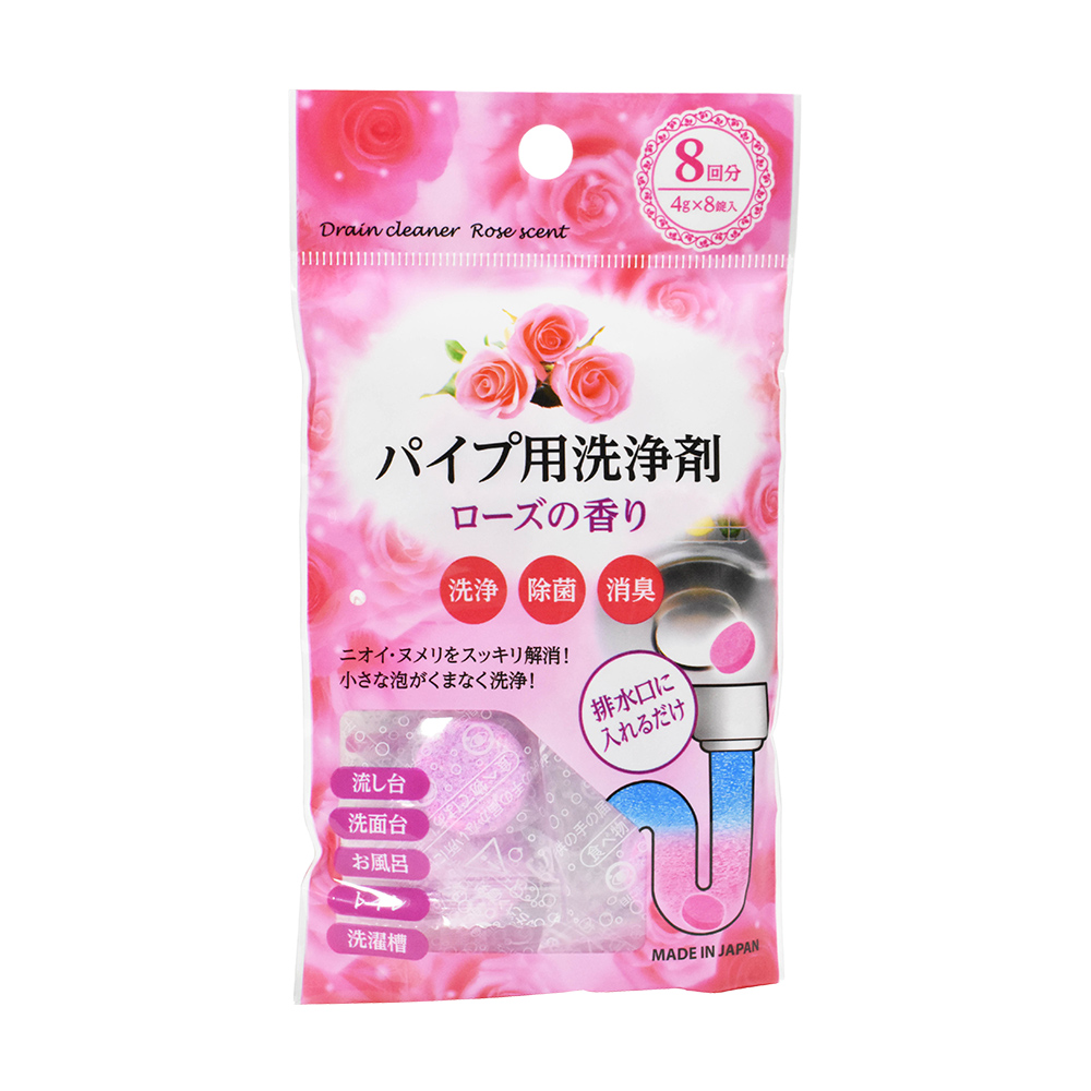 不動化學 排水管清潔錠(玫瑰香)4g x 8入示意圖