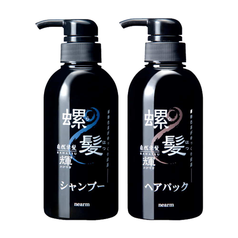 螺髮天然增色洗髮組-黑(含浴帽)示意圖