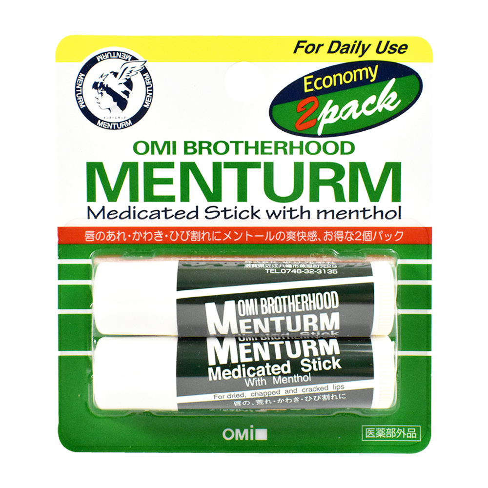 MENTURM護唇膏組4g x 2入示意圖