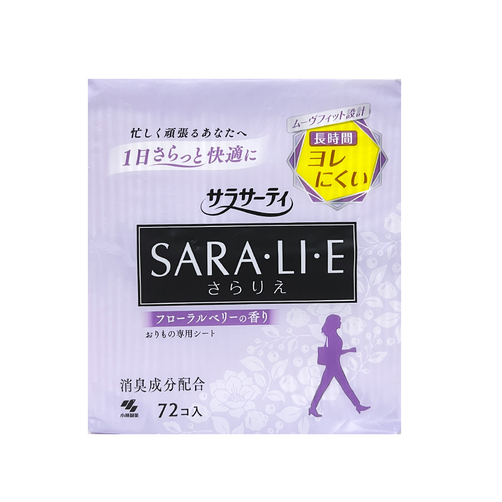 衛生護墊-莓果花香(72枚入1包)示意圖