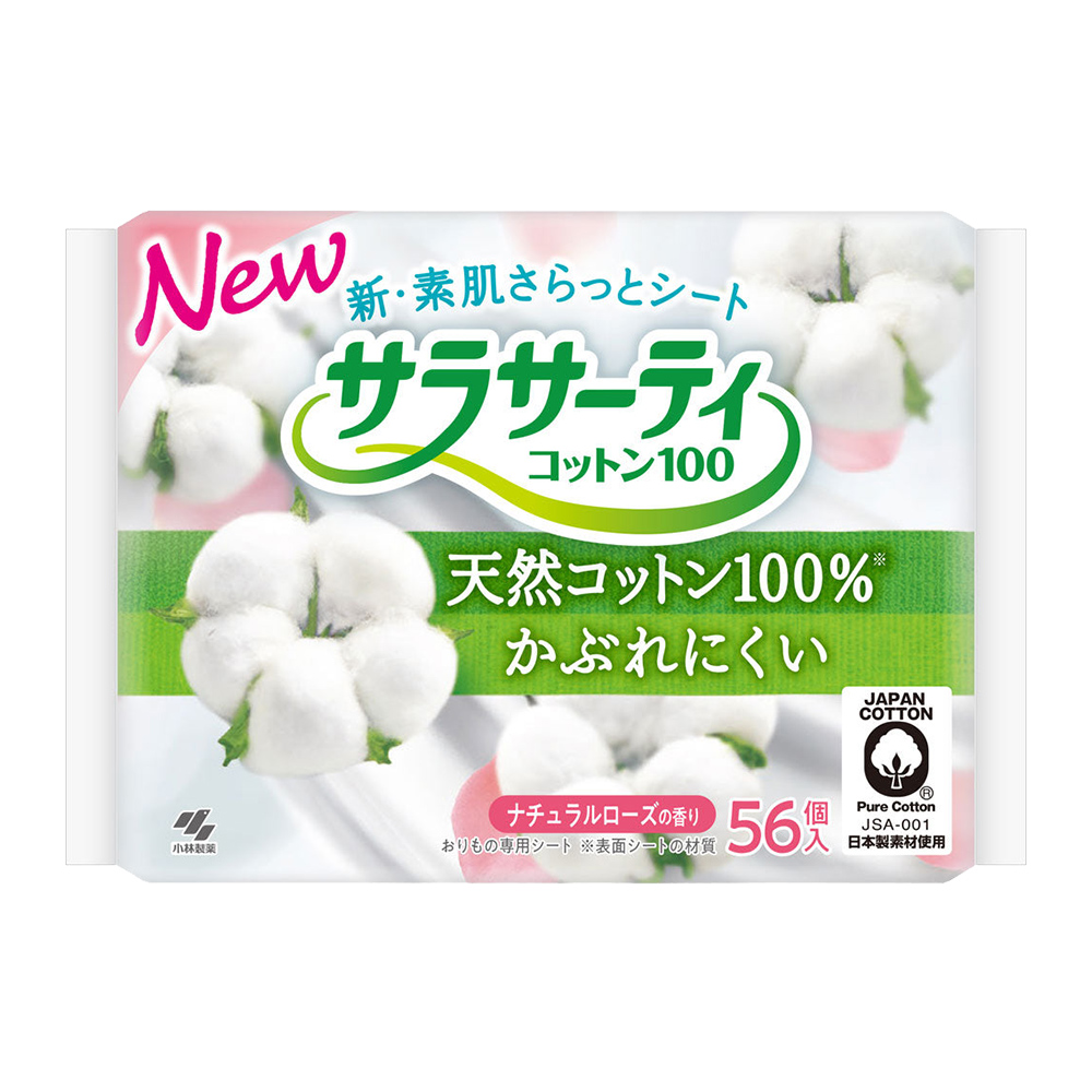 小林製藥100%純棉衛生護墊-玫瑰香(56枚入1包)示意圖