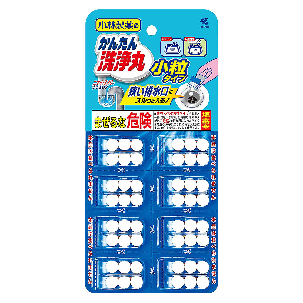 排水管消臭洗淨丸-小粒型(48錠入1包)示意圖