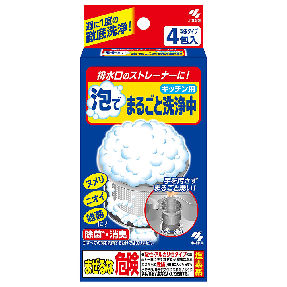 廚房用排水口提籠清潔發泡粉30g x 4入示意圖