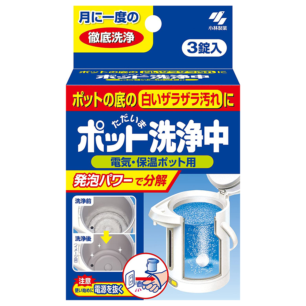 熱水壺用清潔發泡錠3入示意圖