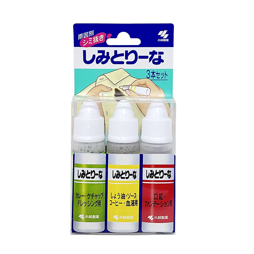 小林 去污筆組(3支入)示意圖