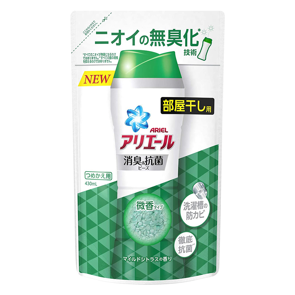 衣物抗菌芳香顆粒補充包(淡柑橘香綠)C430ml示意圖