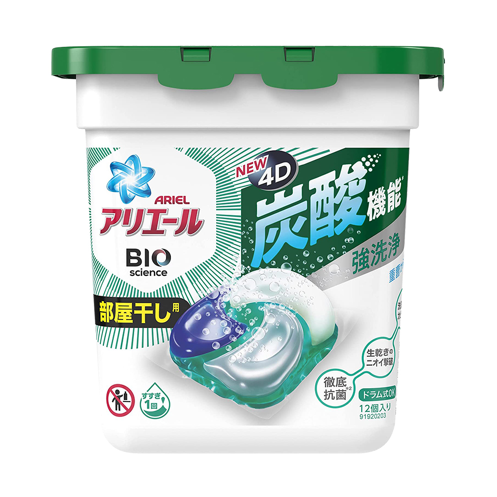 洗衣抗菌4D威力球盒裝(室內晾衣/極淨型/清香綠/12入)229g示意圖
