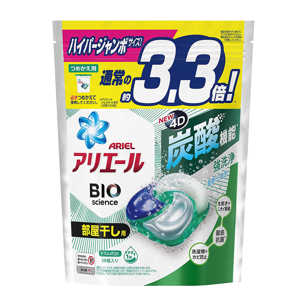 洗衣抗菌4D威力球補充包(室內晾衣/極淨型/清香綠/39入)744g示意圖