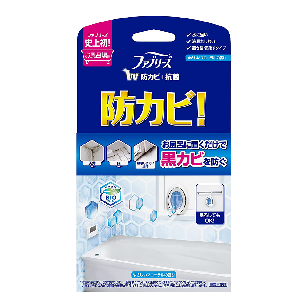 浴廁防霉芳香劑(花香)7ml示意圖