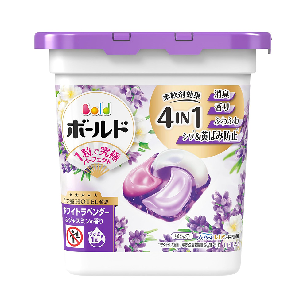 P&G洗衣4D威力球盒裝(柔軟精添加型/薰衣草&茉莉花香/11入)示意圖