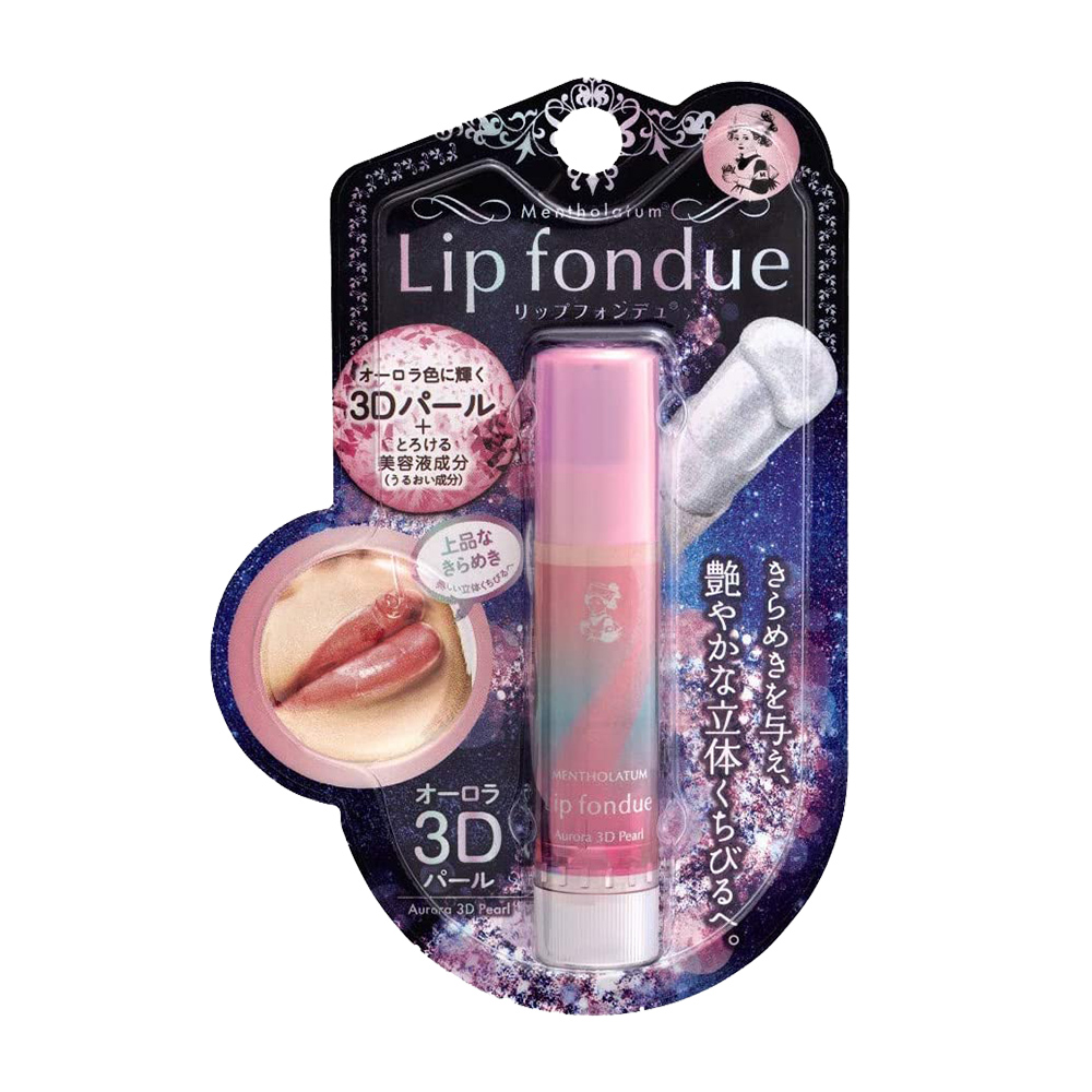 LIPFONDUE美容液潤唇膏(極光3D珍珠)4.5g示意圖