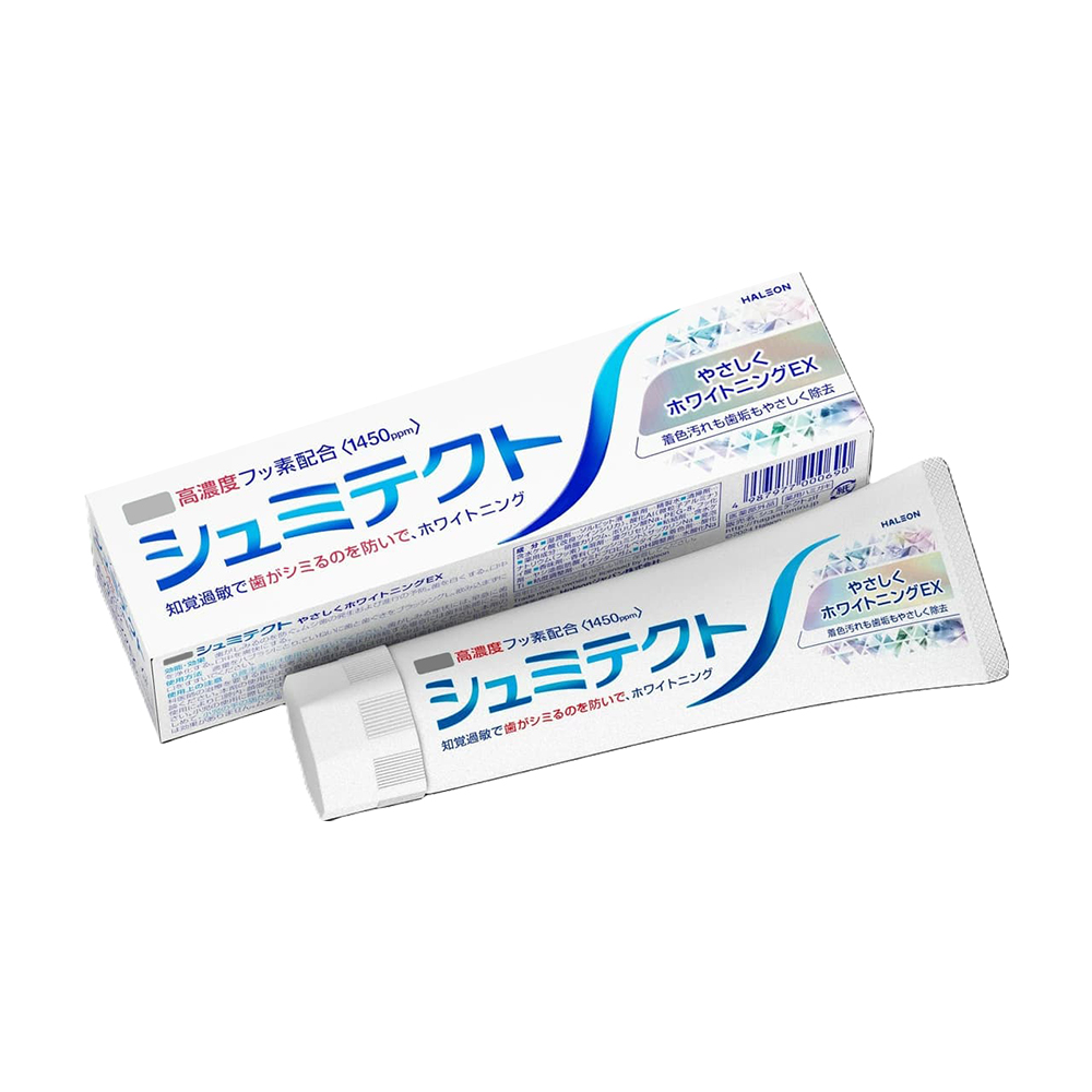 舒酸定溫和淨亮舒敏牙膏(銀色/加強潔淨)95g示意圖