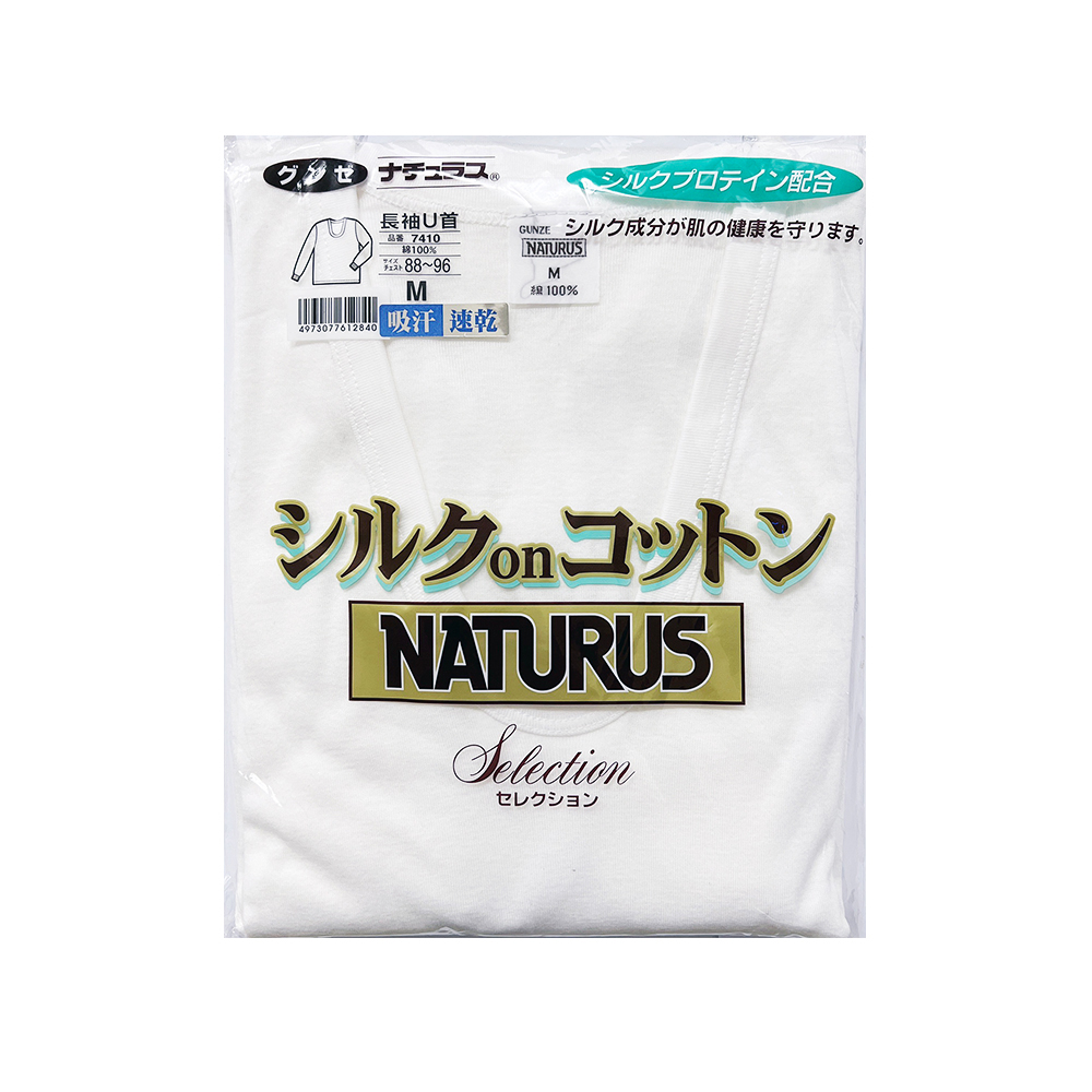 郡是蠶絲蛋白長袖U領衣(白)示意圖