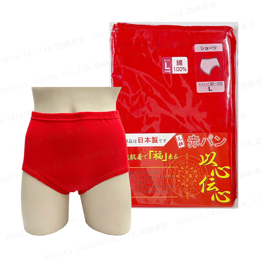 Kanabby女綿三角褲(紅)示意圖