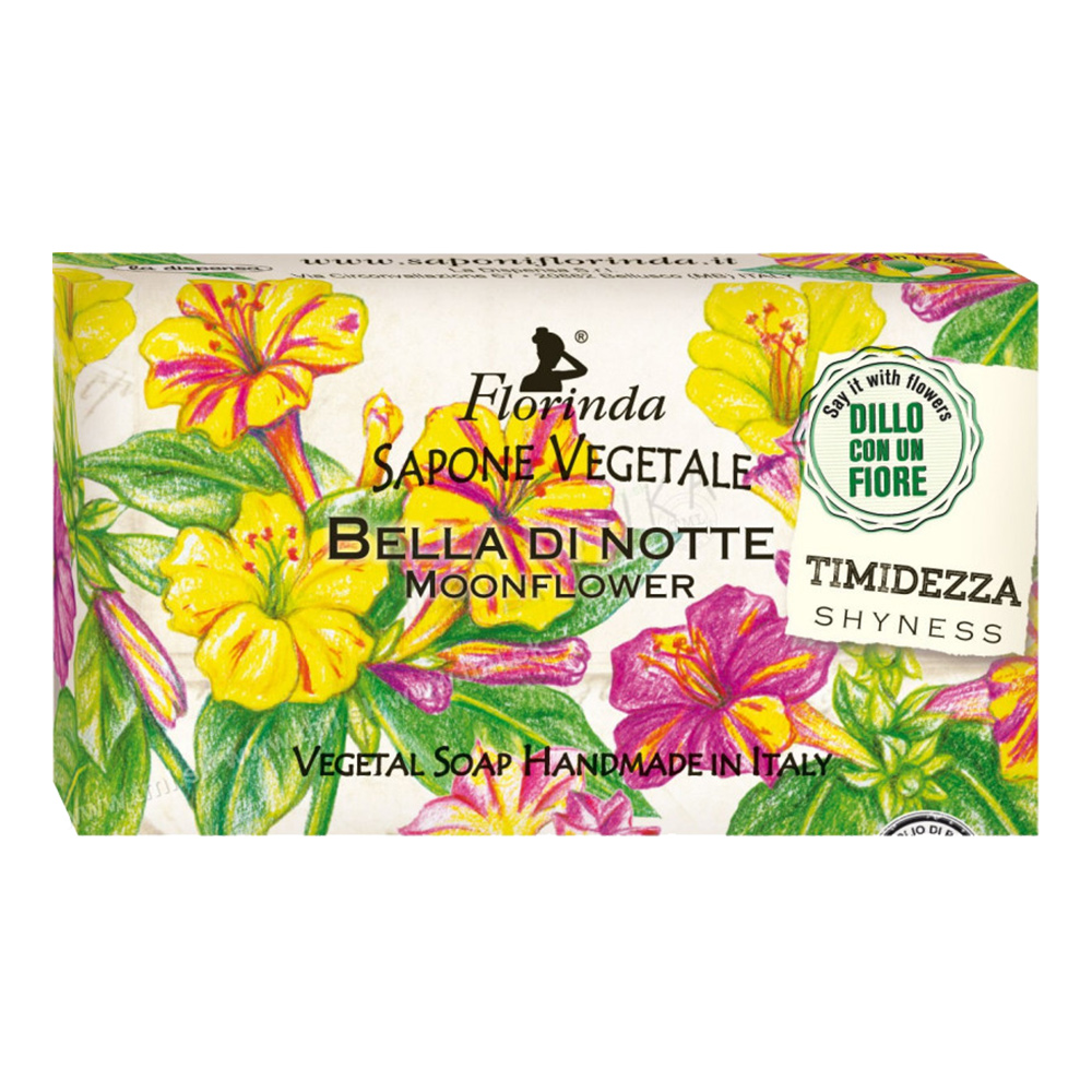 義大利香皂(以花訴心/紫茉莉)100g示意圖