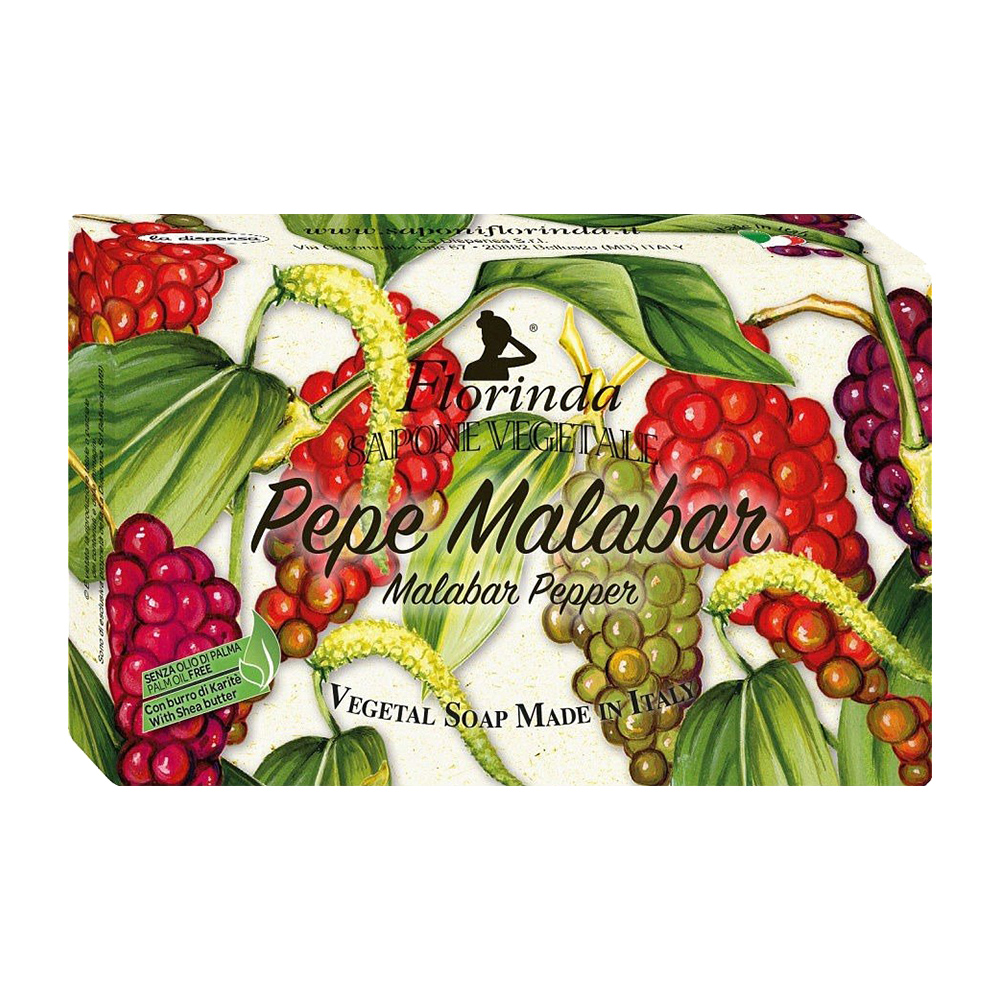 義大利香皂(馬拉巴胡椒)100g示意圖
