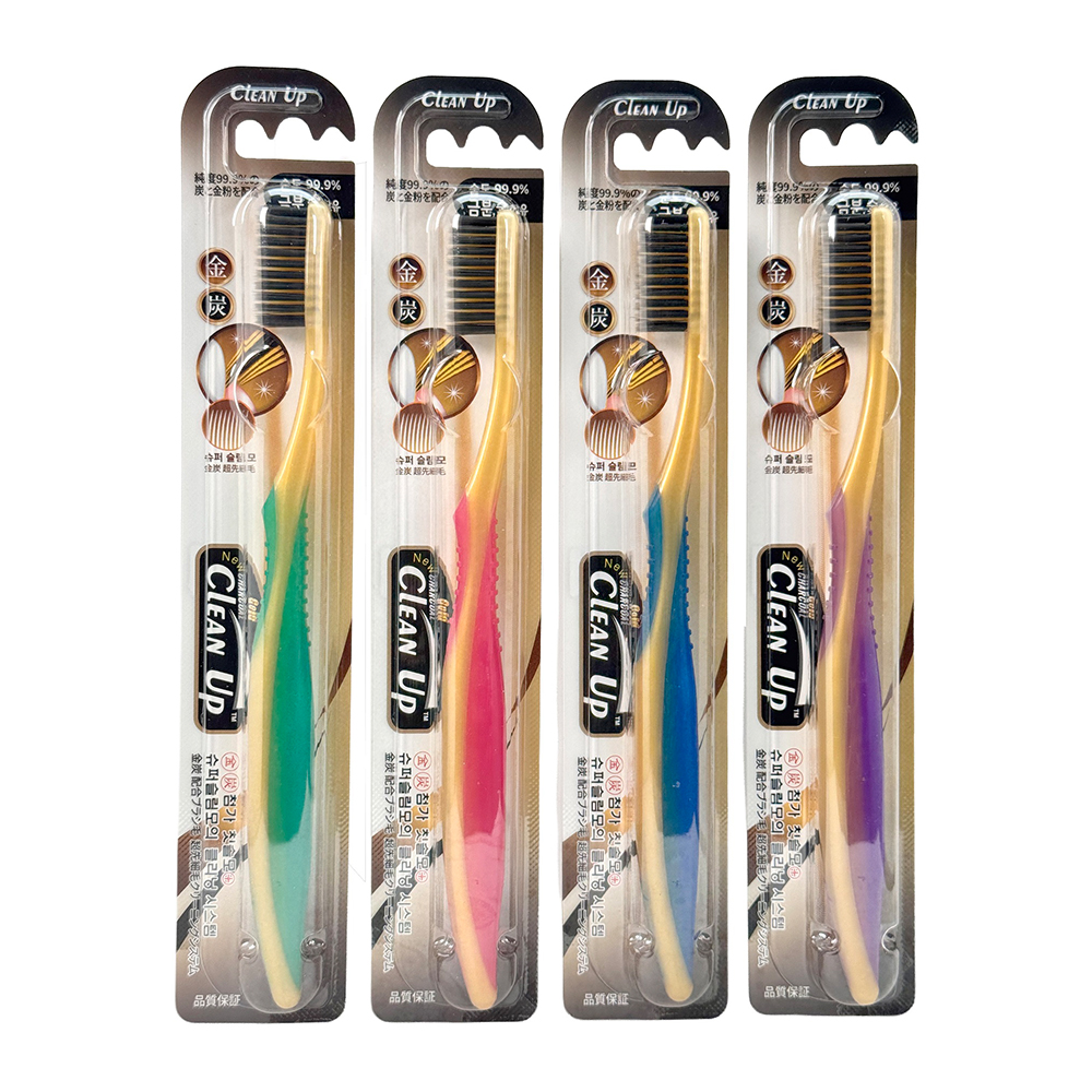 Clean Up 奈米金炭極細毛牙刷(合色)示意圖