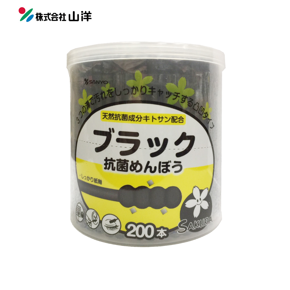 新櫻花黑螺旋抗菌棉花棒200支入示意圖