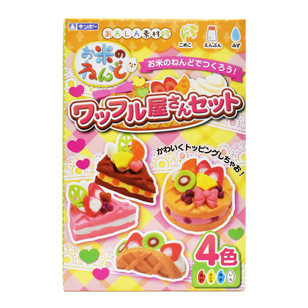 銀鳥米粘土4色入附模型-鬆餅屋組(精裝版)示意圖