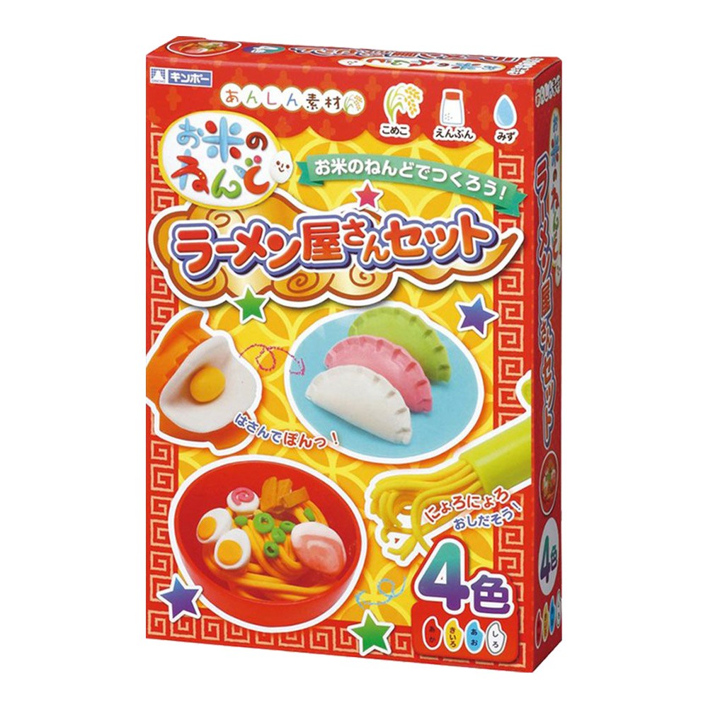 銀鳥米粘土4色入附模型-拉麵店組(精裝版)示意圖