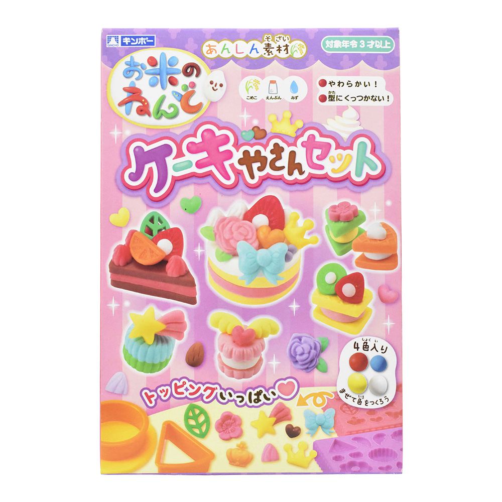 銀鳥米粘土4色入附模型-蛋糕店組(精裝版)示意圖