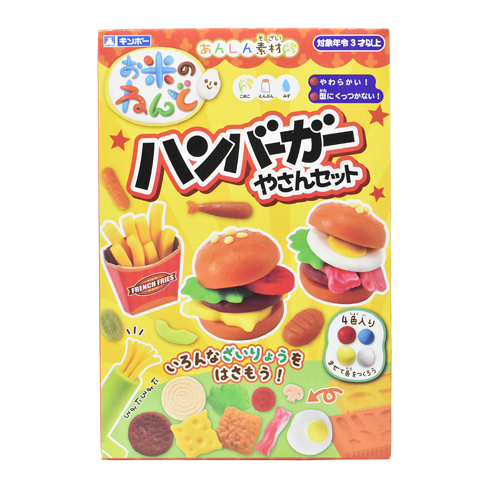 銀鳥米粘土4色入附模型-漢堡店組(精裝版)示意圖