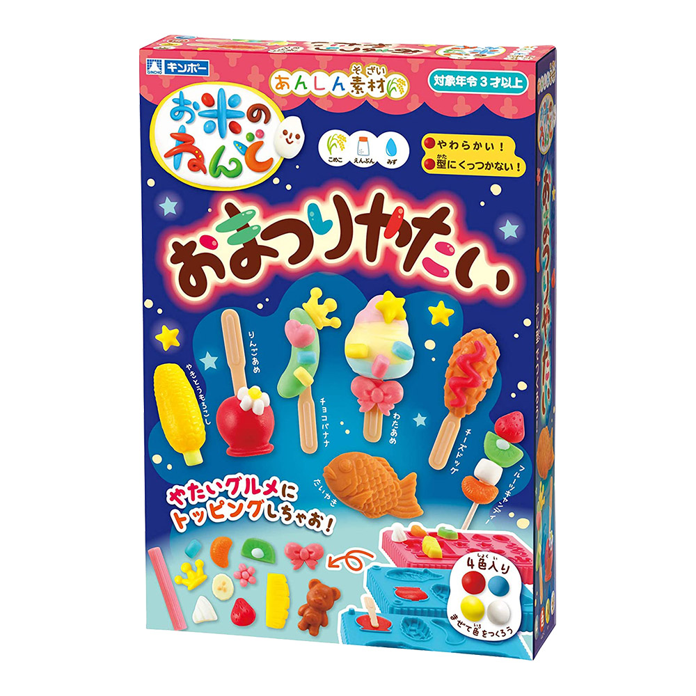 銀鳥米粘土4色入附模型-祭典小吃組(精裝版)示意圖