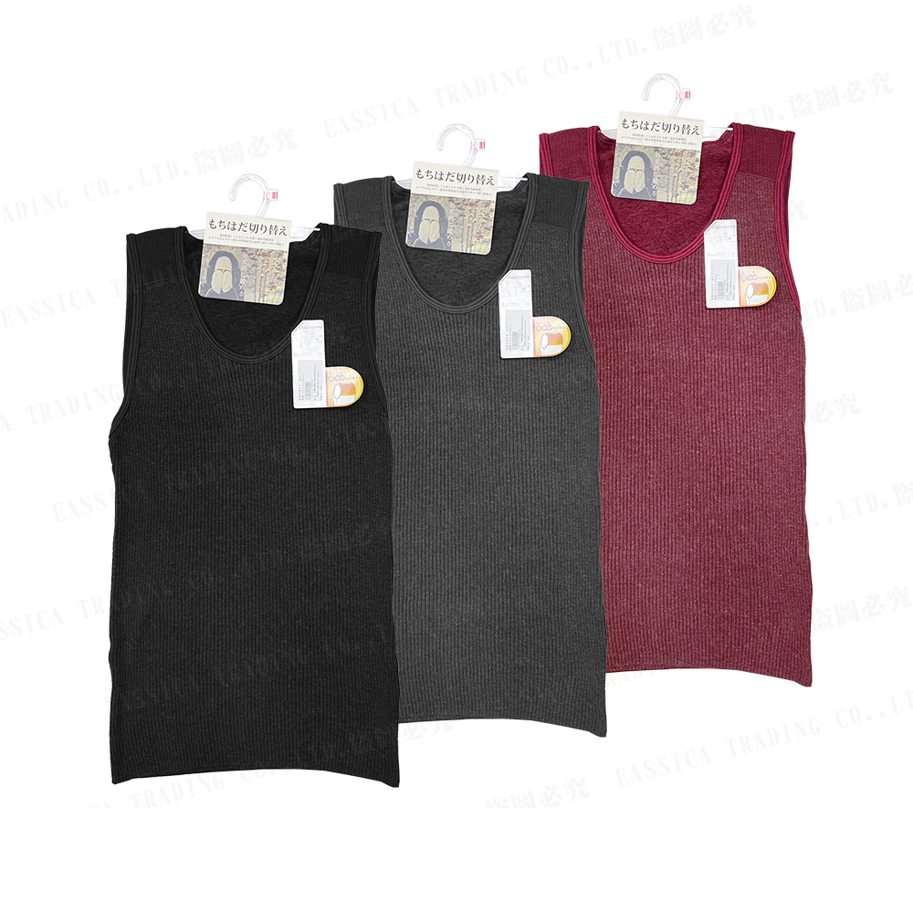 男遠紅外線高保溫特殊起毛U領背心示意圖