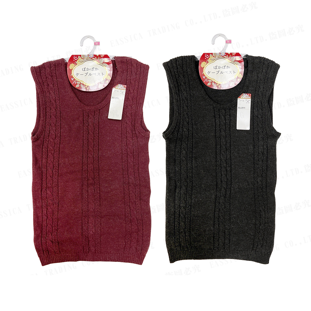 女高保溫螺紋針織U領背心示意圖