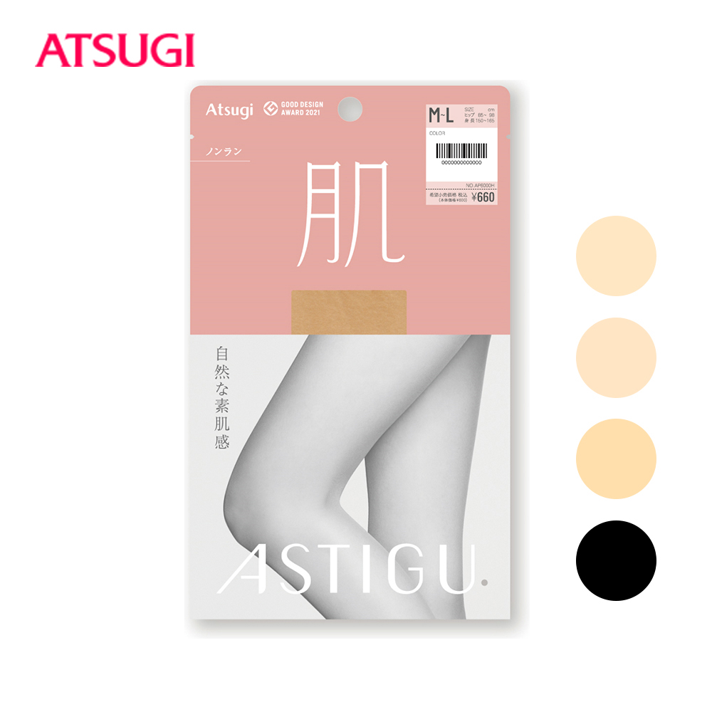 ATSUGI 【肌】女褲襪示意圖