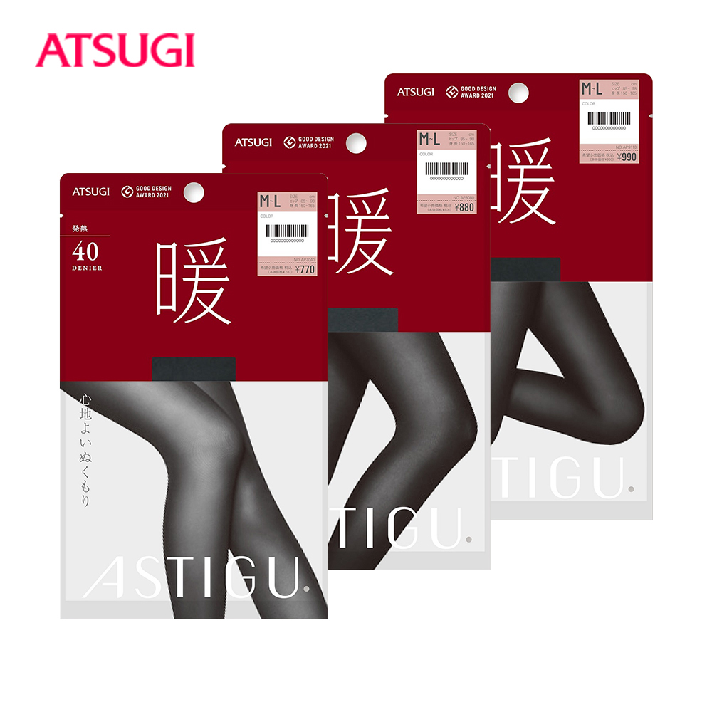 ATSUGI 暖40D/80D/110D發熱絲襪示意圖