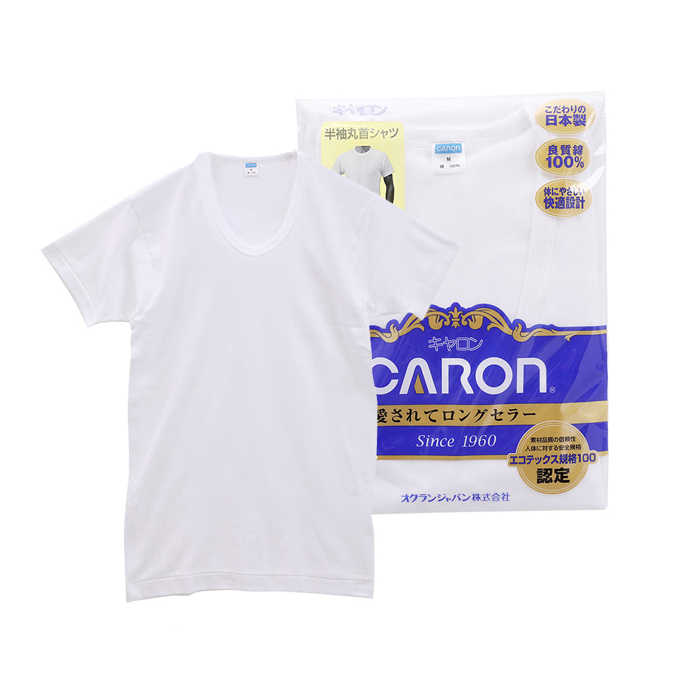 CARON 片倉 男圓領短袖衣(白)示意圖