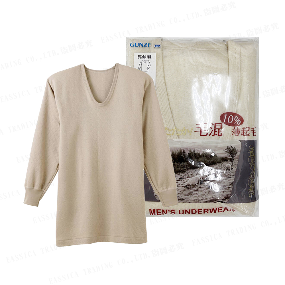 郡是男U領羊毛衣10%薄起毛示意圖