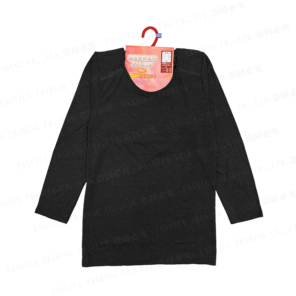 女特殊起毛吸濕發熱8分衣(黑)示意圖