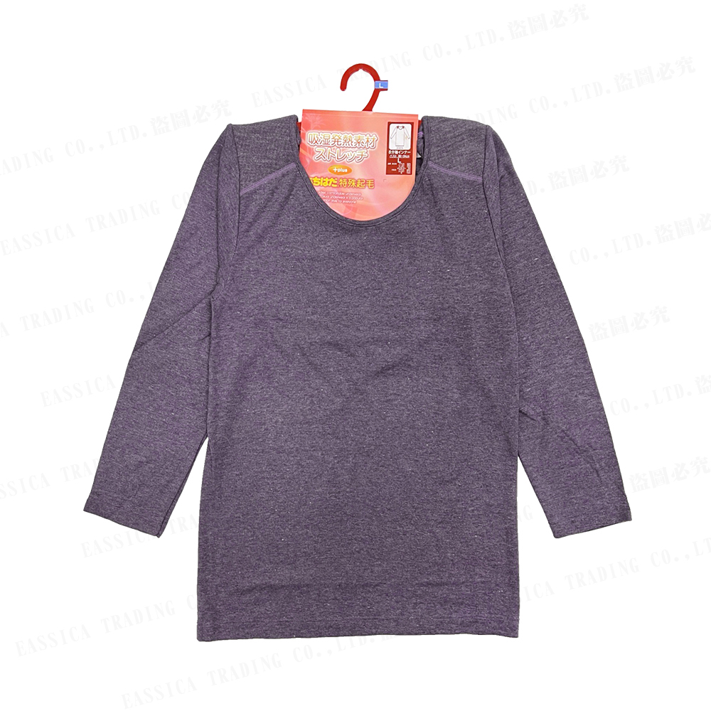 女特殊起毛吸濕發熱8分衣(紫)示意圖