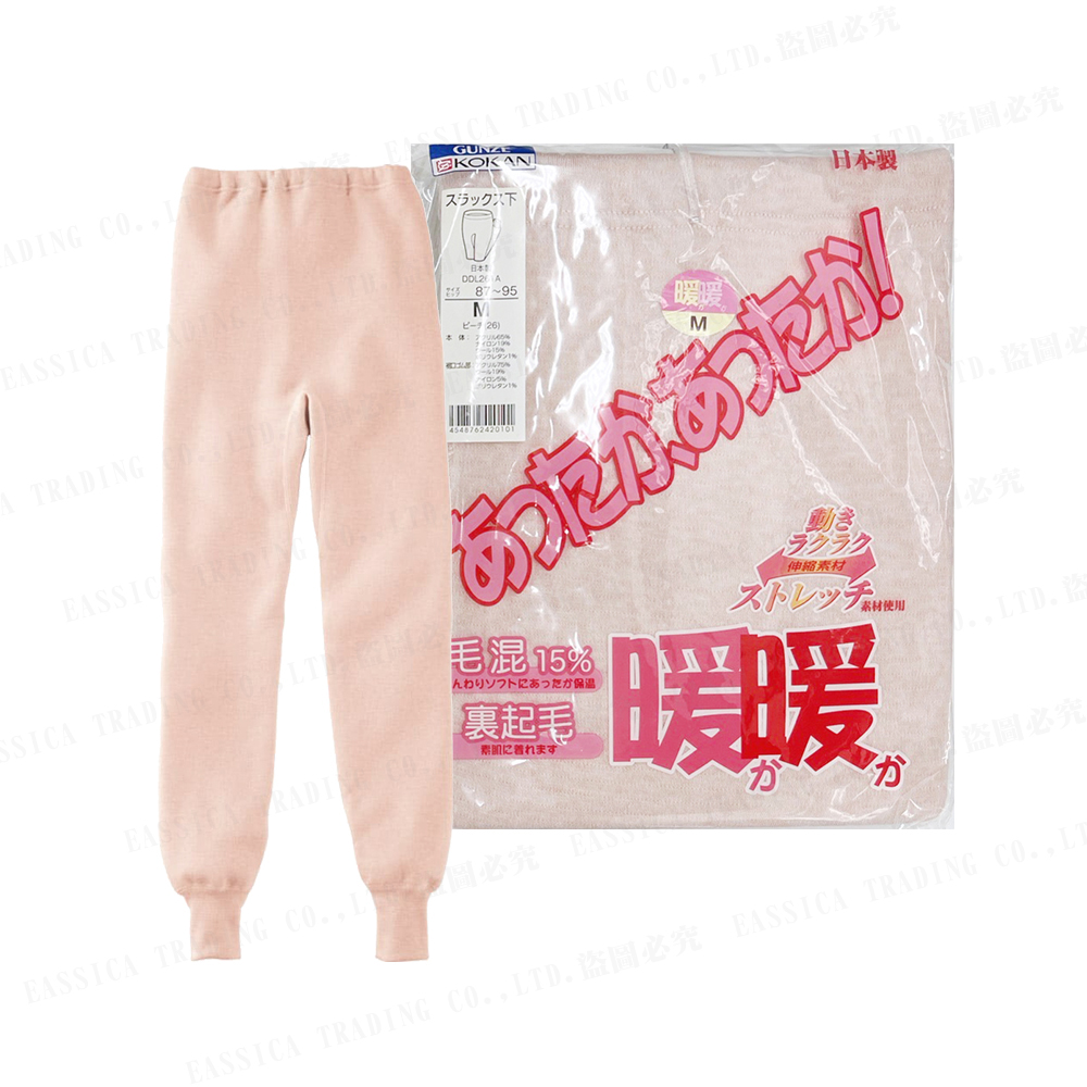 女暖暖羊毛褲(混毛15%)示意圖