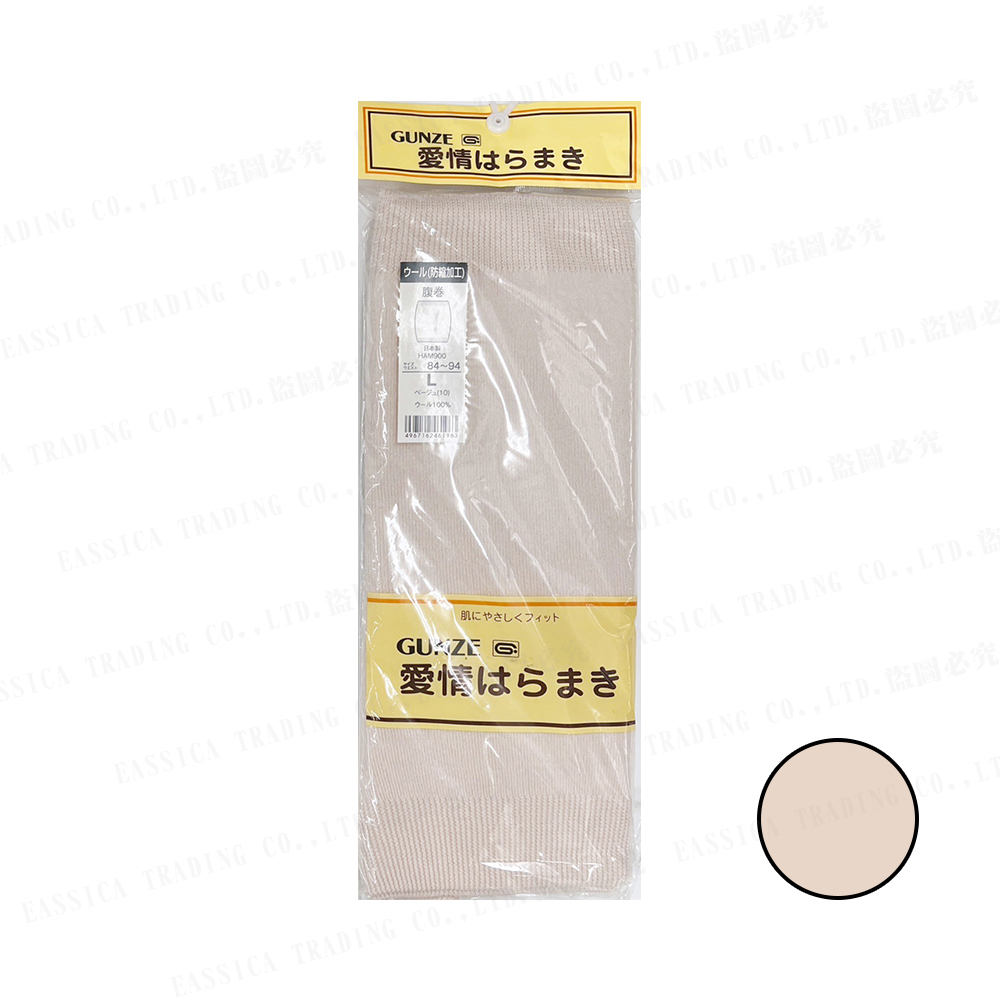 郡是100%腹卷(米白)示意圖