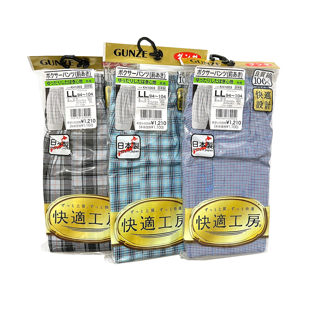 郡是快適工房格紋平口褲示意圖