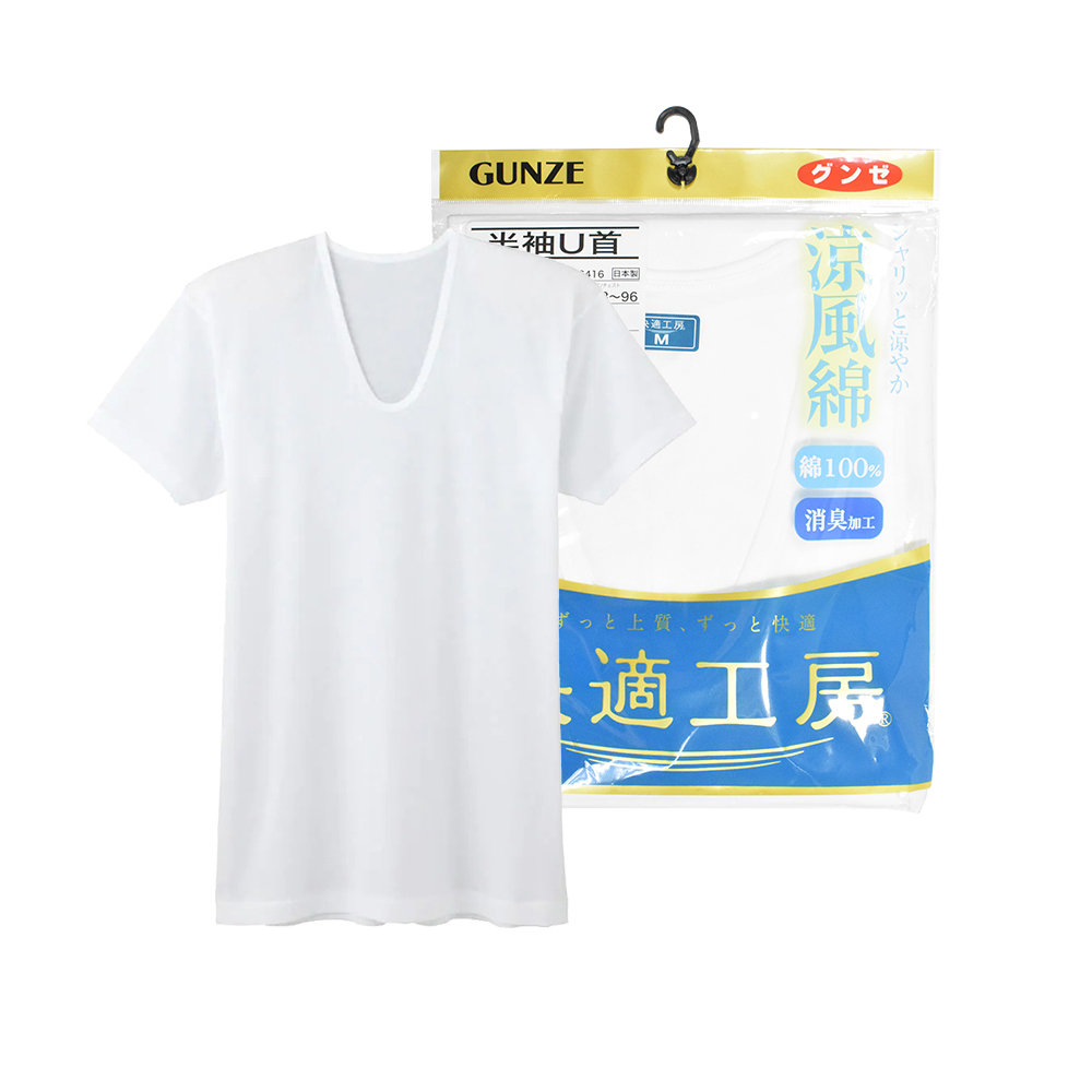 郡是涼風綿男短袖U領衣示意圖