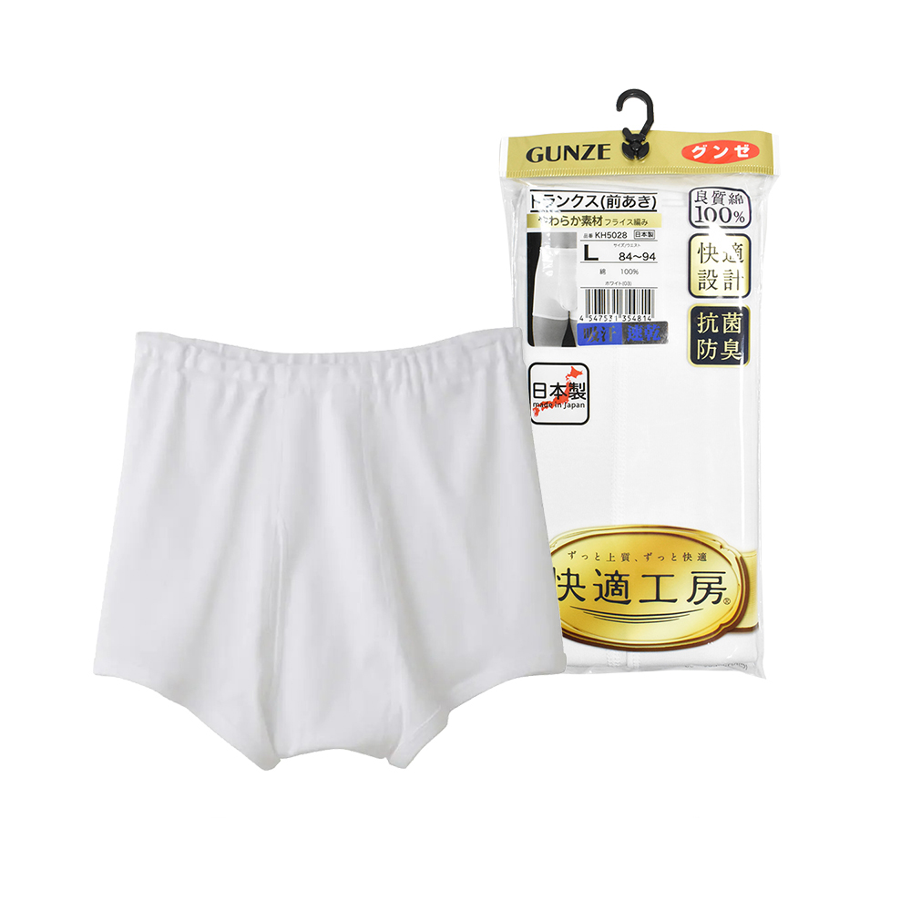 郡是快適工房男四角褲示意圖