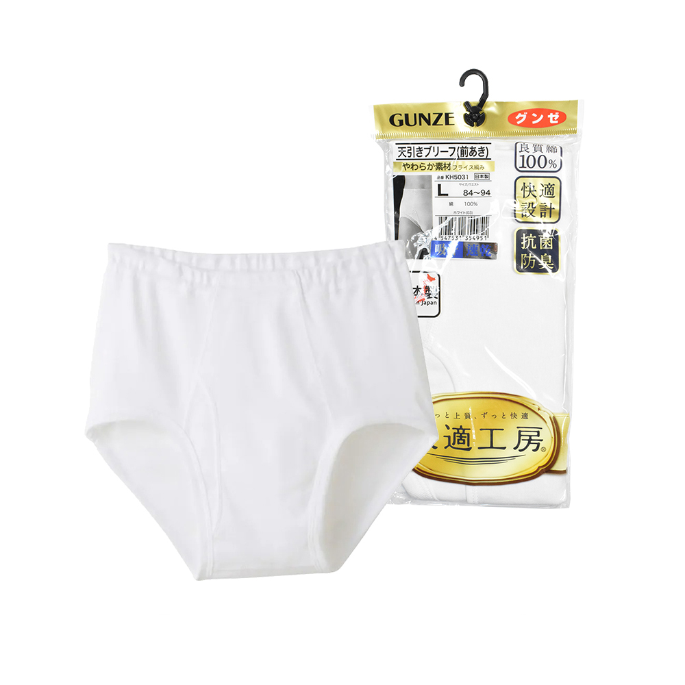 郡是快適工房男三角褲示意圖